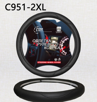 Оплетка на руль C2R (черная) экокожа C951-2XL 47 см
