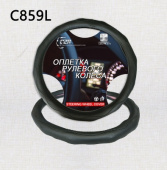 Оплетка на руль C2R (черная) экокожа C859-3XL 50 см