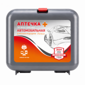 Аптечка автомобильная для оказания первой помощи  пострадавшим в ДТП  по приказуРФ № 260н от 24.05.2