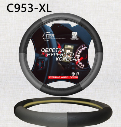 Оплетка на руль C2R (черная) экокожа C953-XL 45 см
