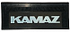 Брызговик колеса узкий КАМА-Z 670x270мм к-т (2шт) арт.1158