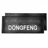 Брызговик колеса узкий DONGFENG 660x270мм к-т (2шт) арт.1161
