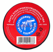 Изолента Terminator IZ 1920S черная 19мм х 20м х 0.13мм арт.1920S
