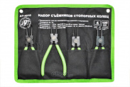 Набор съемников стопорных колец 180мм (4 предмета) AT51270