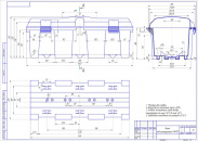 Ящик (пенал) для огнетушителя автомобильный пластиковый Partex 640x310x250 пластик/резин.крепление 