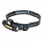 Фонарь налобный "СИБИРСКИЙ СЛЕДОПЫТ-Спектр", съемный, 1 LED + 1 COB, аккум. 220В, USB PF-PFL-HL42 